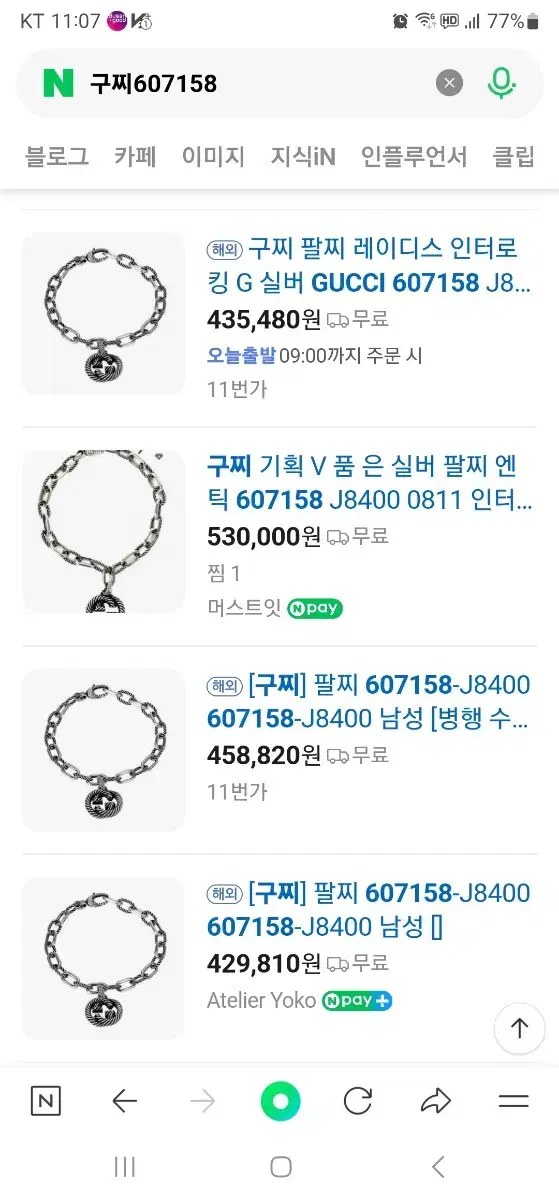 thumbnail-6